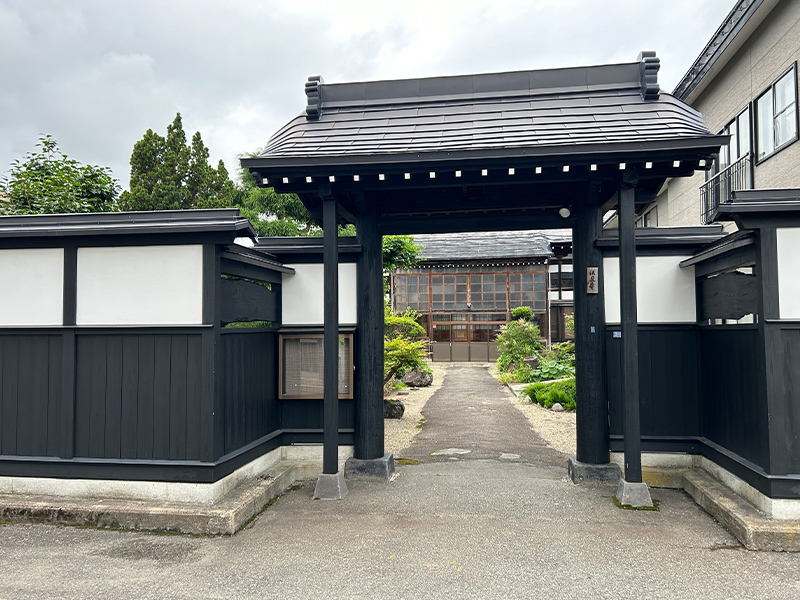 ご相談
