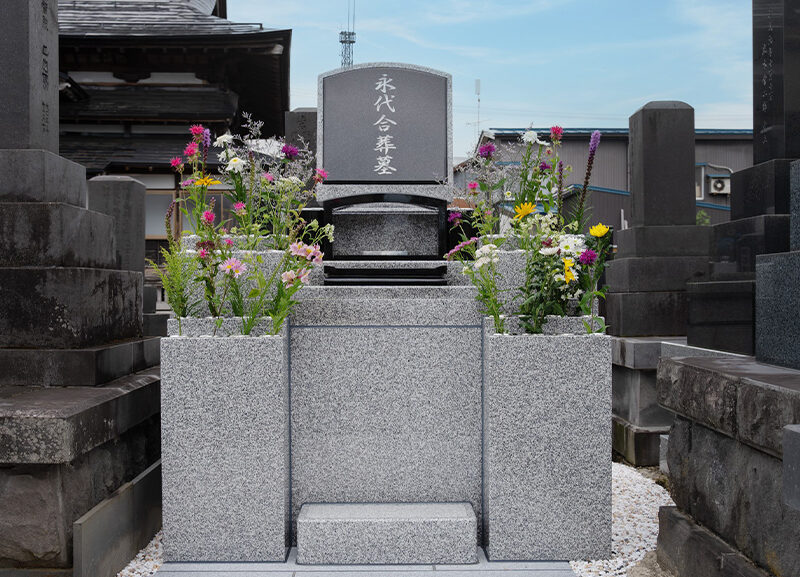 お墓じまいの折のご縁（ご実家のお墓を見送って）