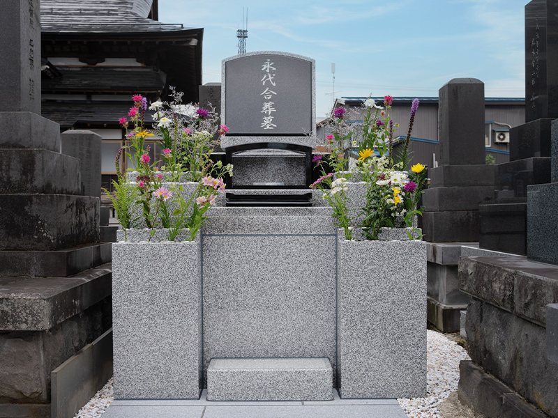 合葬墓への納骨